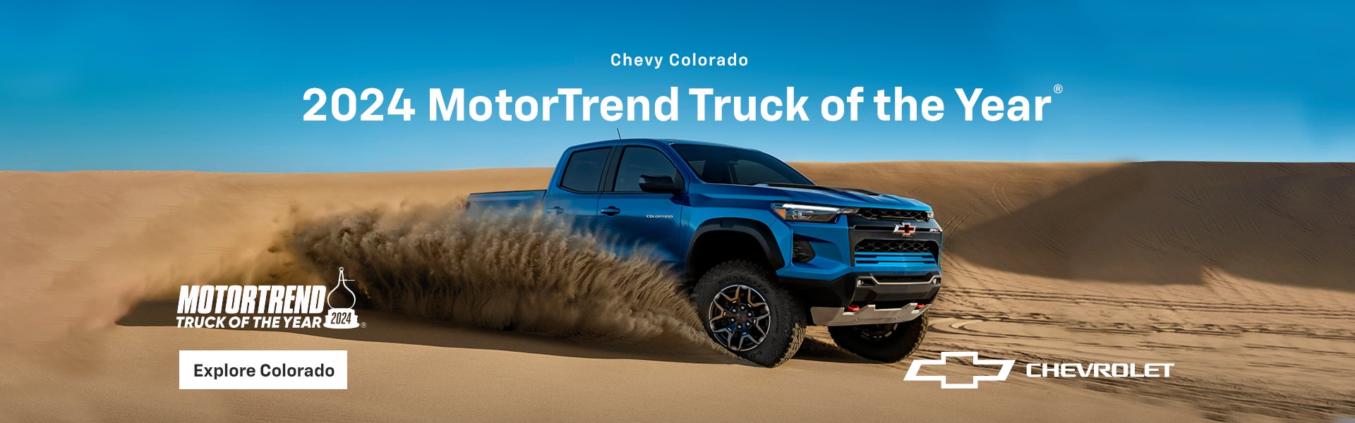 Colorado. 2024 MotorTrend Truck of the Year